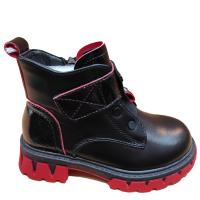 Ботинки 5461-38