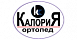 Калория